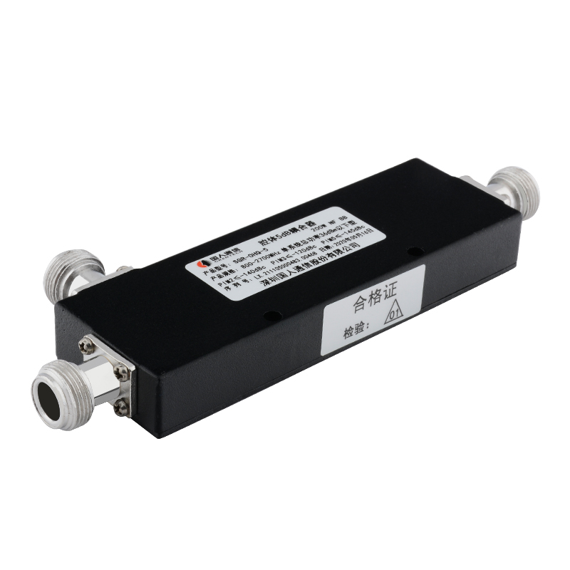  西安腔体耦合器700-3700MHz